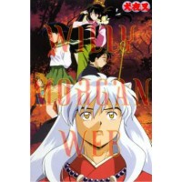 Inu Yasha 12